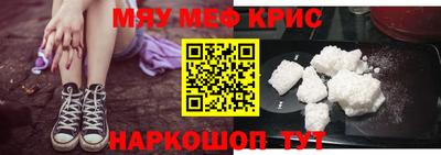 apvp Славянск-на-Кубани