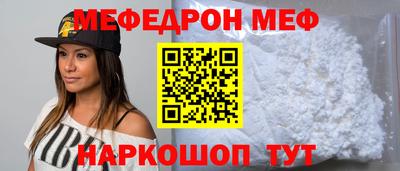 apvp Славянск-на-Кубани