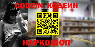 apvp Славянск-на-Кубани