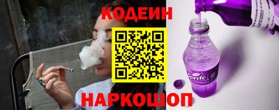 ПСИЛОЦИБИНОВЫЕ ГРИБЫ Старая Купавна