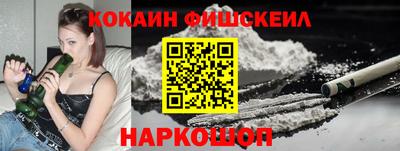 apvp Славянск-на-Кубани