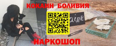 apvp Славянск-на-Кубани