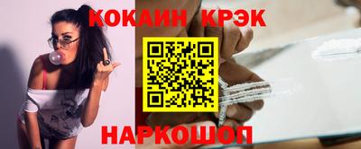 apvp Славянск-на-Кубани