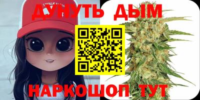 apvp Славянск-на-Кубани