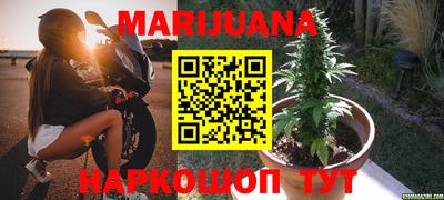 трава Среднеуральск