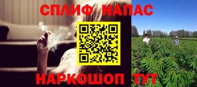 ПСИЛОЦИБИНОВЫЕ ГРИБЫ Старая Купавна