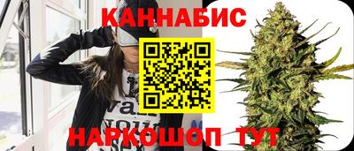 прущая мука Ставрополь
