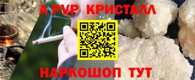 ПСИЛОЦИБИНОВЫЕ ГРИБЫ Старая Купавна
