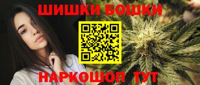 трава Среднеуральск