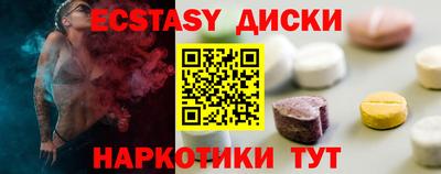 apvp Славянск-на-Кубани