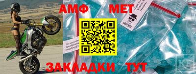 apvp Славянск-на-Кубани