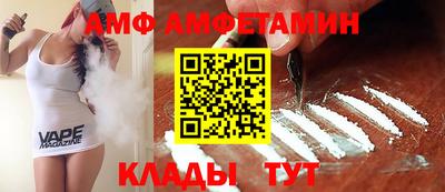 прущая мука Ставрополь