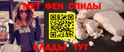 apvp Славянск-на-Кубани