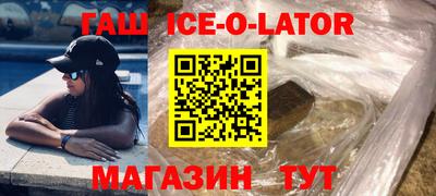 трава Среднеуральск