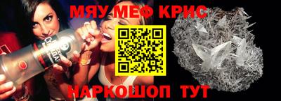 apvp Славянск-на-Кубани